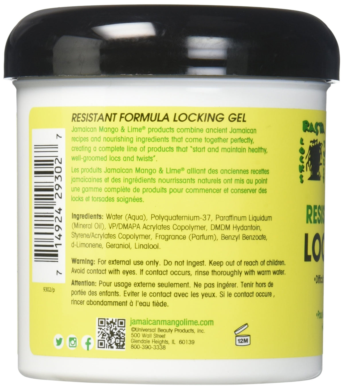 Jamaican Mango & Lime locking gel applied to twists for defined, frizz-free styling.