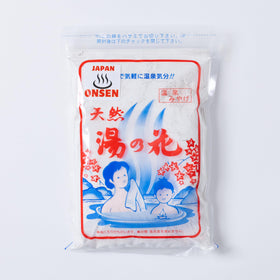 JAPAN NINJA Yunohana bath salts in packaging offer a comforting soak