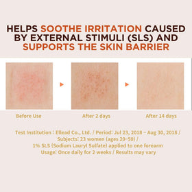 JAYJUN Complete 3-step kit supports a convenient skincare routine.