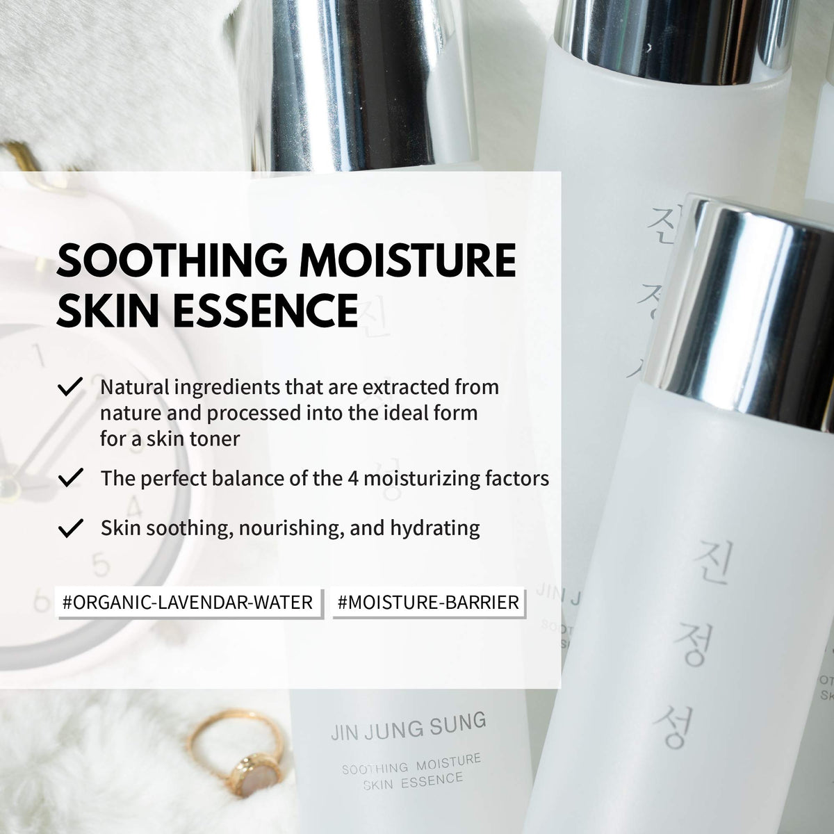 JIN JUNG SUNG Soothing Essence Serum amber bottle on a clean vanity illustrating quick absorption