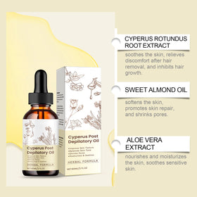 JISKG Cyperus Rotundus Oil close-up reveals natural seed-based formula for skin care.