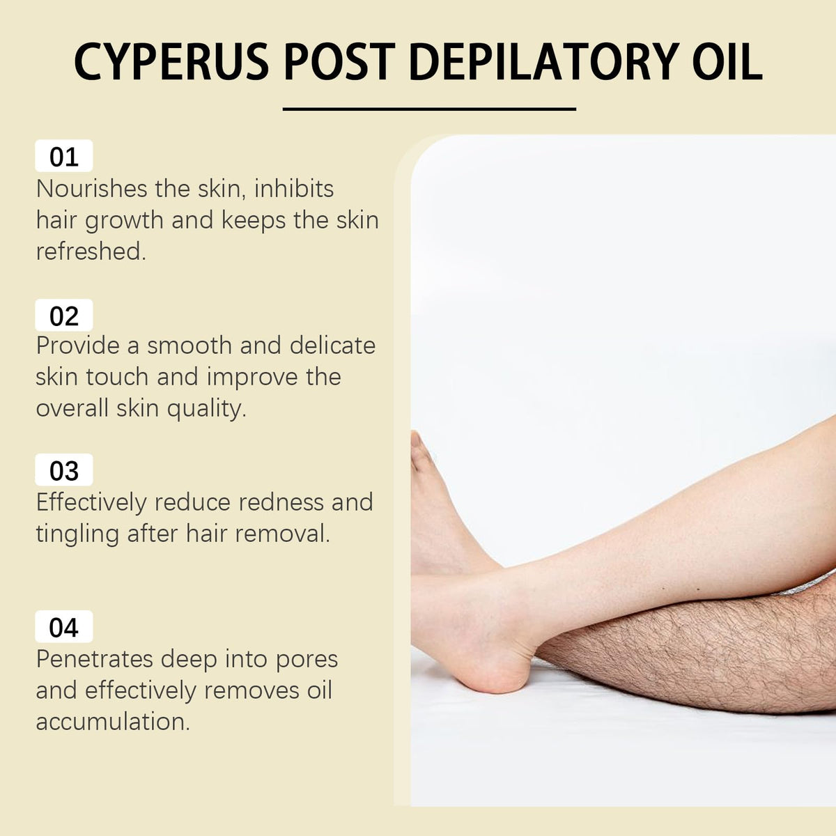 JISKG Cyperus Rotundus Oil promotes soft, hydrated skin.