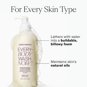 Josie Maran Whipped Argan Body Butter jar for lasting softness.