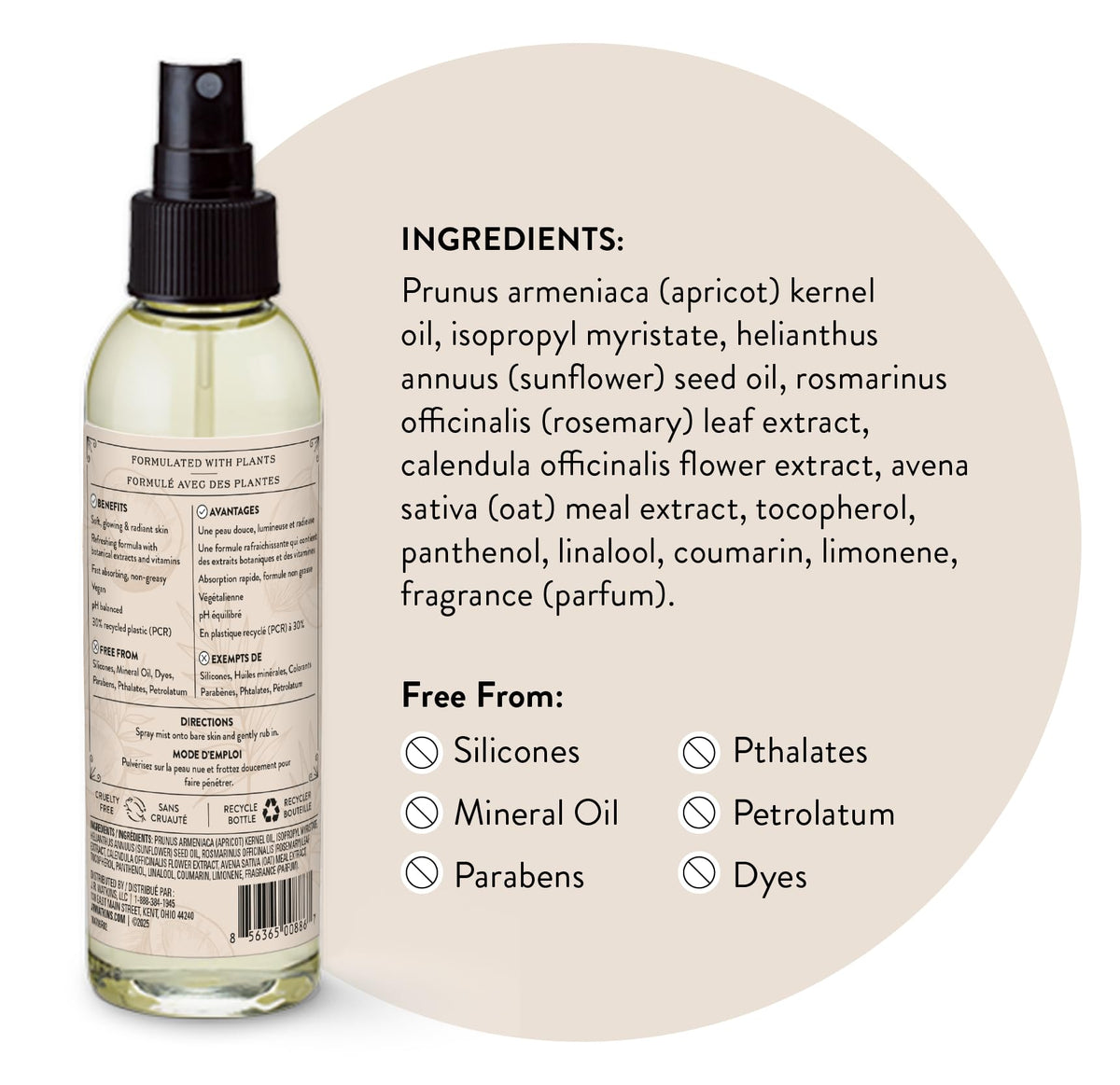 J.R. Watkins Coconut Body Oil Mist includes calendula and oat extracts