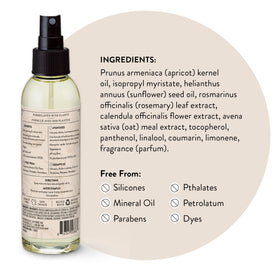 J.R. Watkins Coconut Body Oil Mist includes calendula and oat extracts