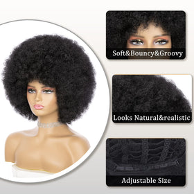 JSDshine Soft Afro Wig 70s back view reveals voluminous silhouette