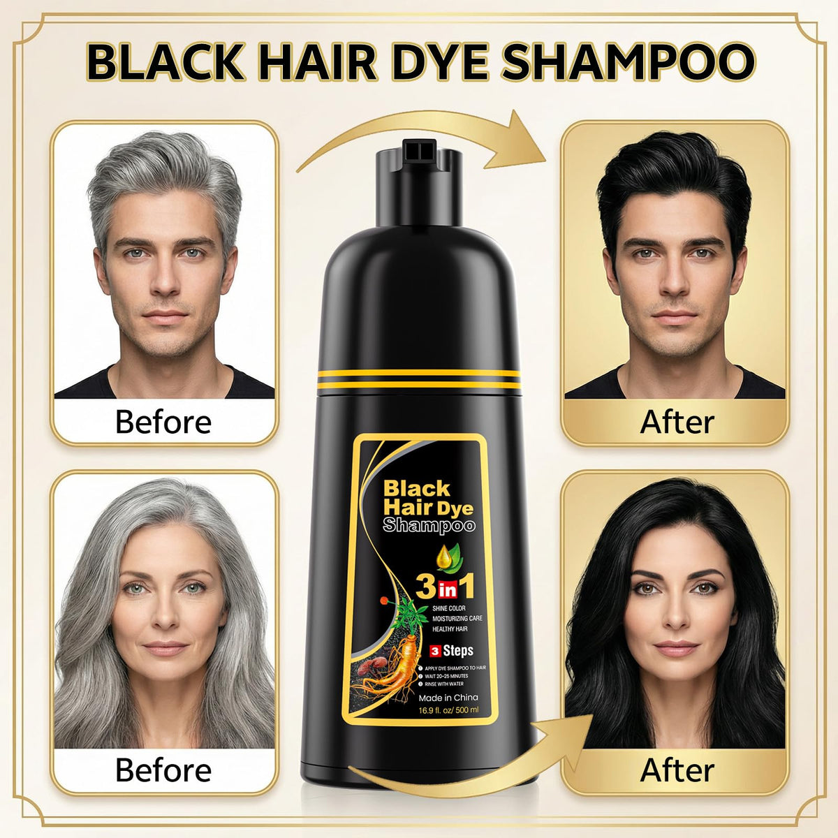JUANCHI shampoo lather creates rich foam for even color distribution.
