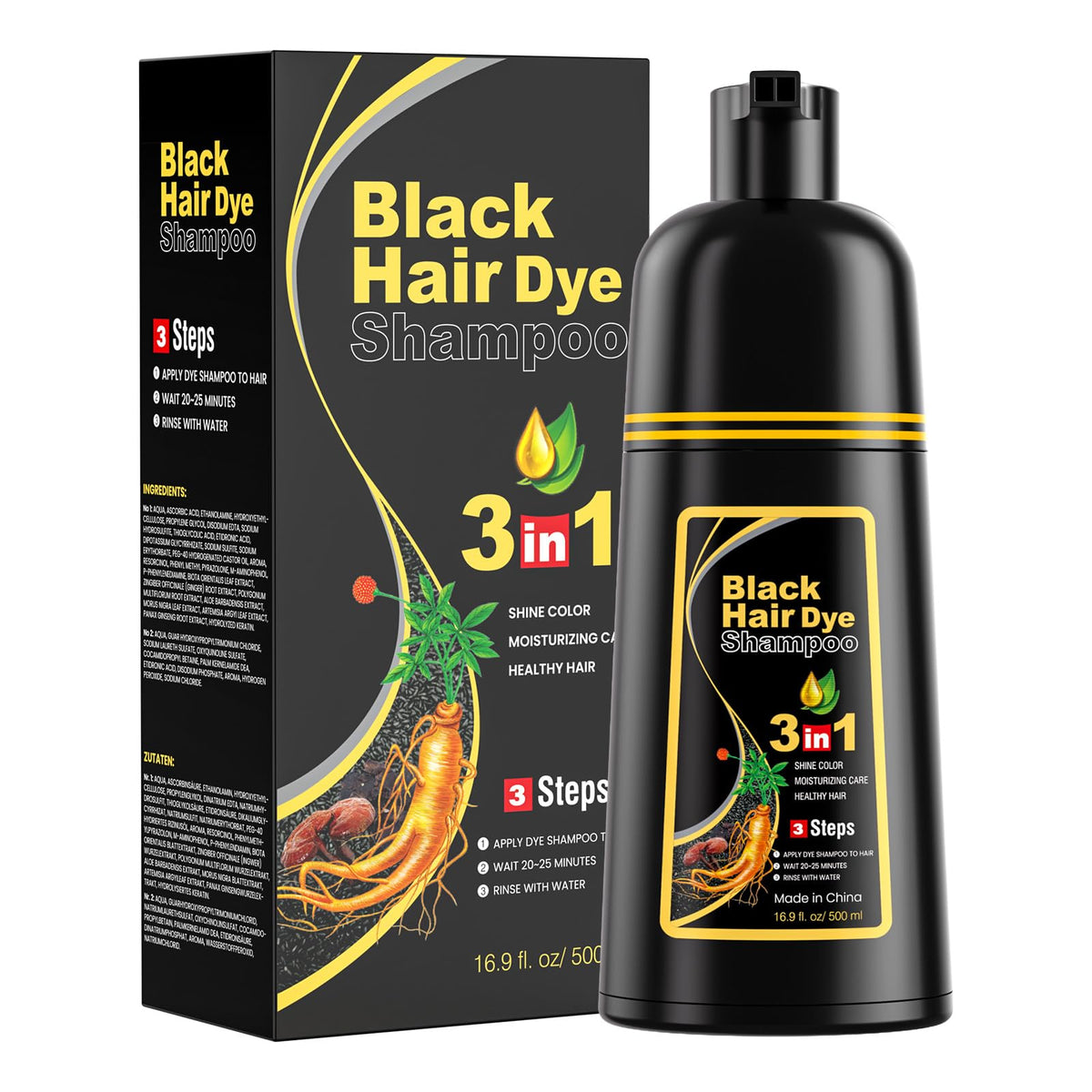 JUANCHI Black Hair Dye Shampoo packaging with pump for easy application.