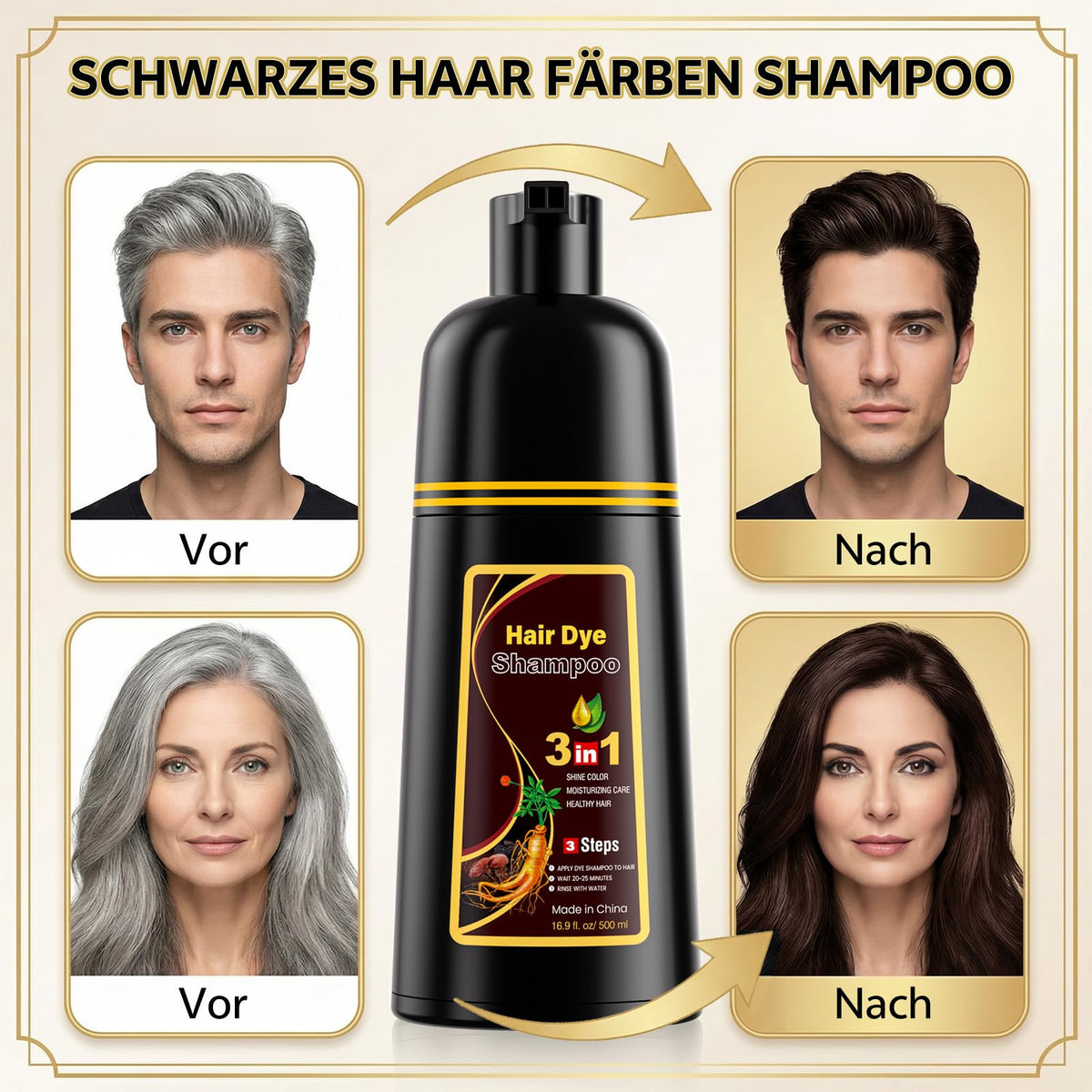 JUANCHI Dark Brown Shampoo lather demonstrates gentle conditioning while coloring.