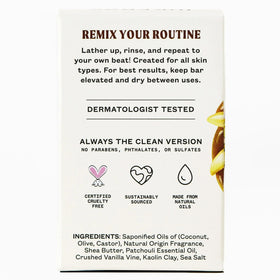 JUKEBOX Vanilla on Vinyl bar soap suitable for all skin types with gentle cleansing