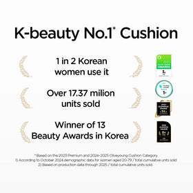 JUNG SAEM MOOL Essential Skin Nuder Cushion swatch 23 Medium Deep illustrates true shade
