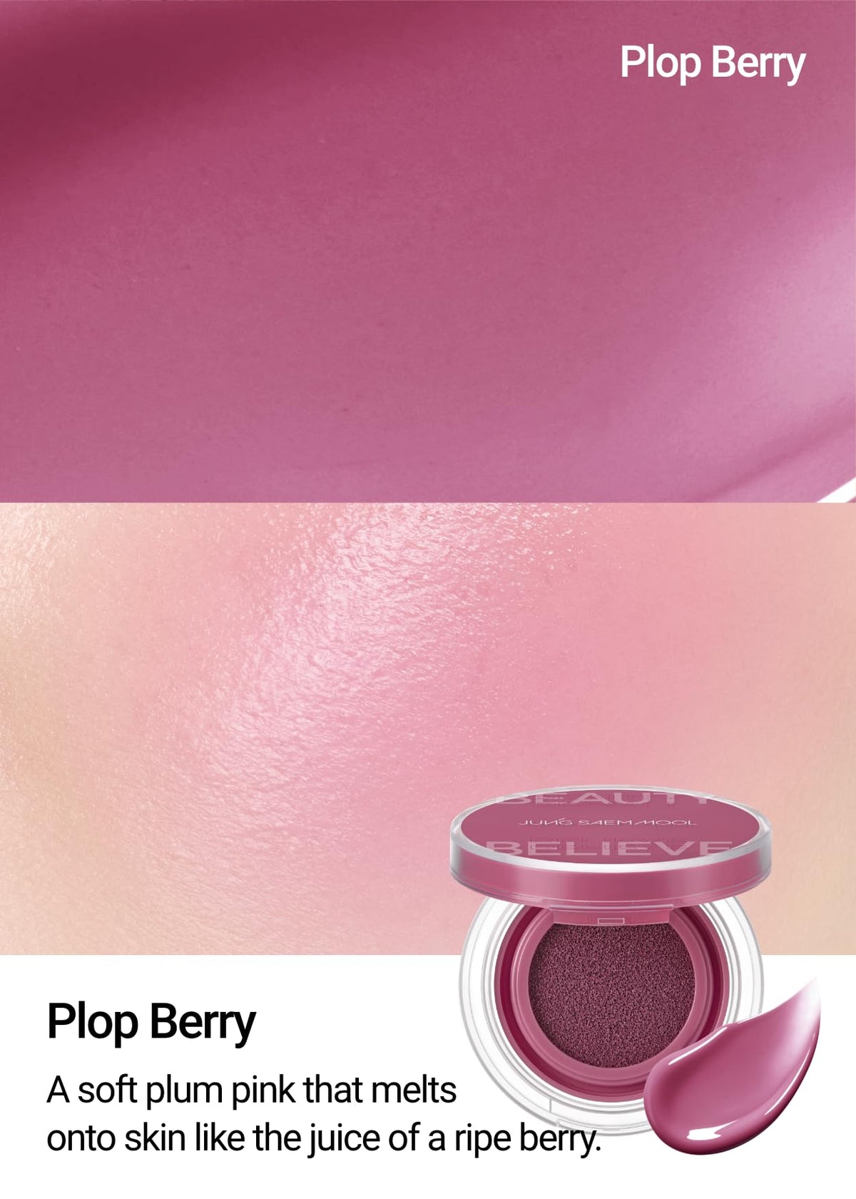 JUNG SAEM MOOL Artist Cushion Blush dewy finish visible on skin.