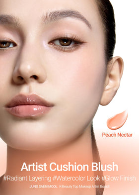 JUNG SAEM MOOL Artist Cushion Blush close-up shows dewy glow catching natural light.