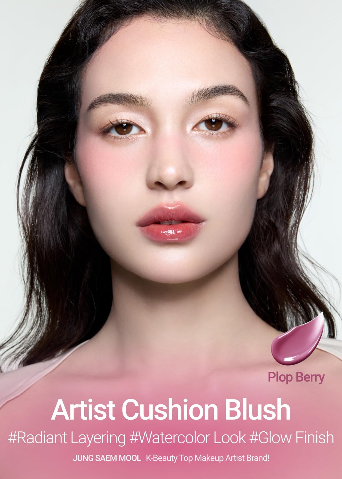 JUNG SAEM MOOL Artist Cushion Blush liquid formula builds pigment gradually.