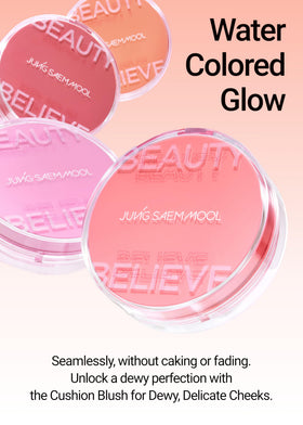 Jung Saem Mool Plop Berry shade swatch adds depth to deeper tones.