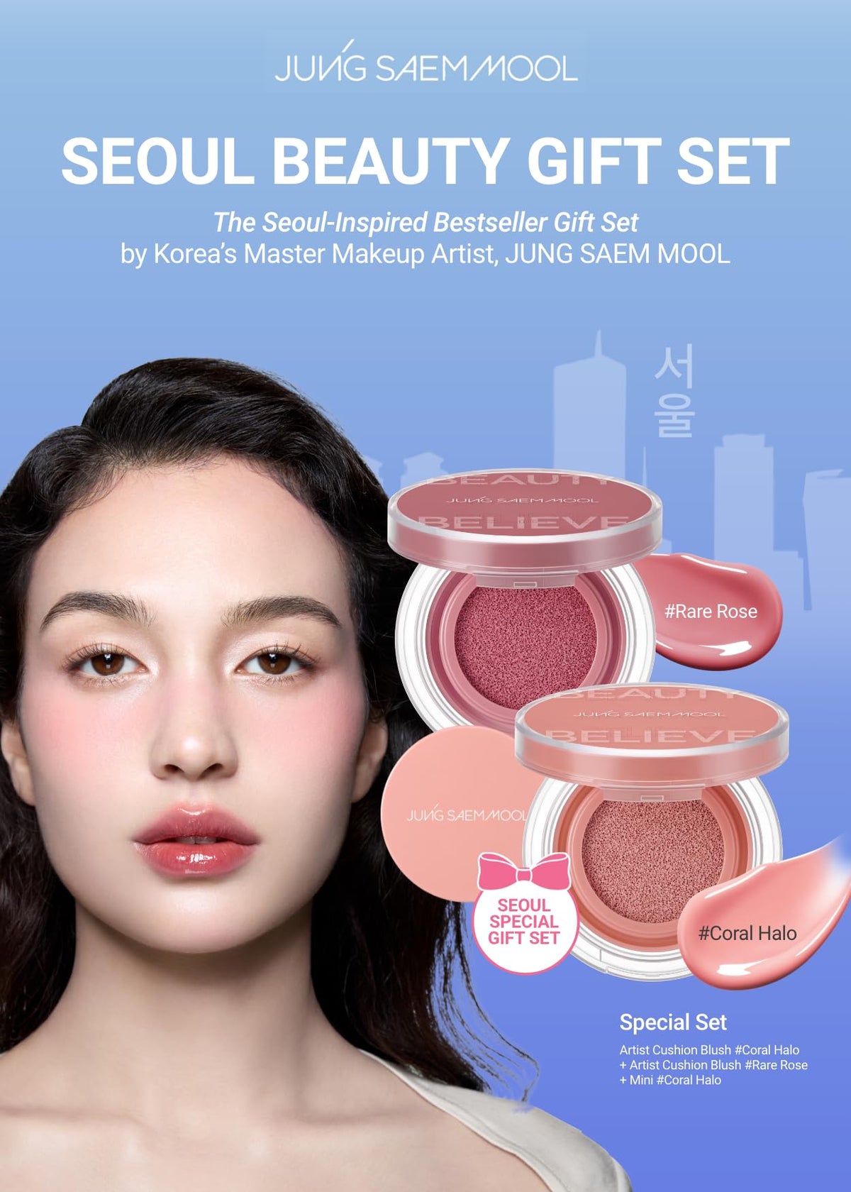 JUNG SAEM MOOL Artist Cushion Blush Rare Rose showing rosy buildable flush.