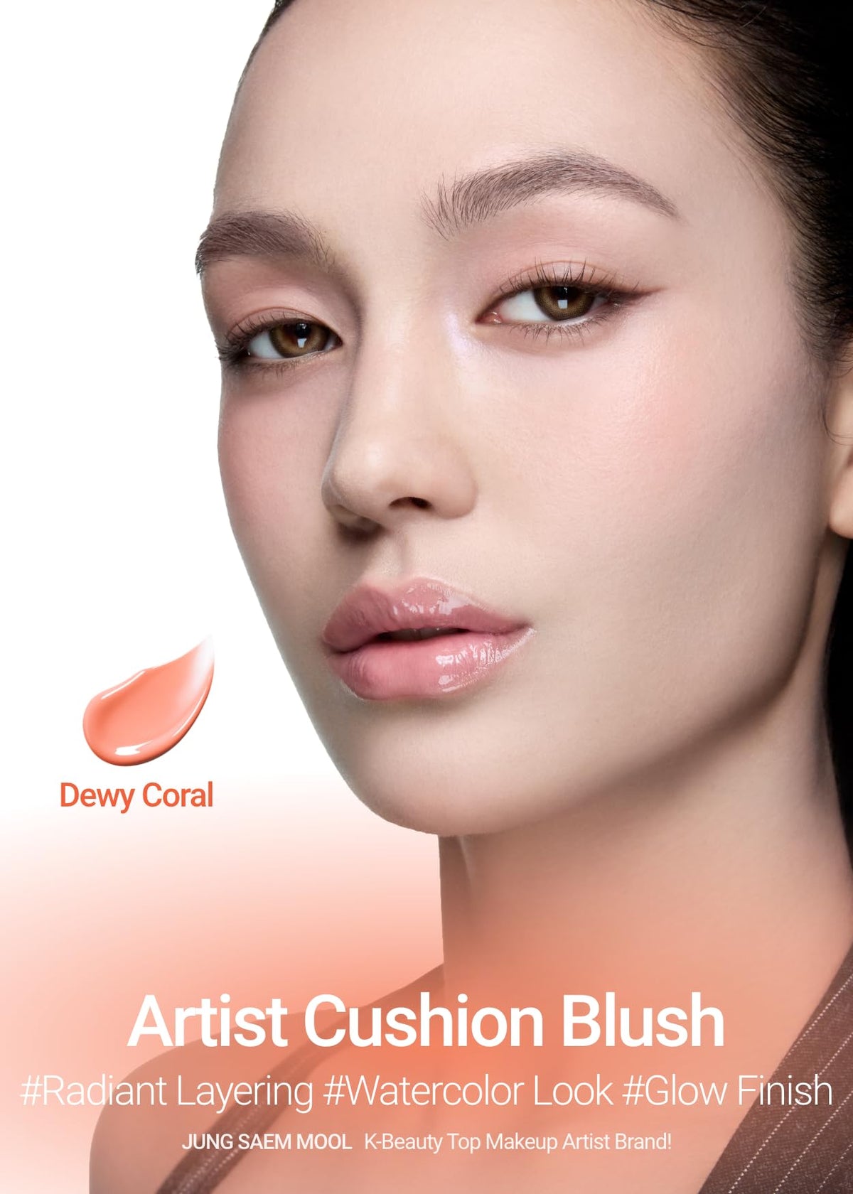 JUNG SAEM MOOL cushion blush watercolor finish for natural glow