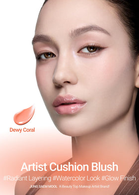 JUNG SAEM MOOL cushion blush watercolor finish for natural glow