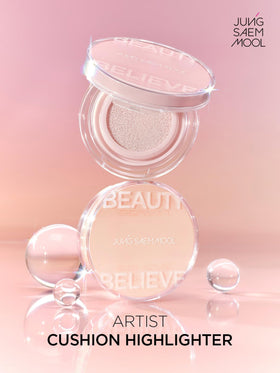 Jung Saem Mool Halo Veil cushion blends seamlessly for dewy radiance on the skin.