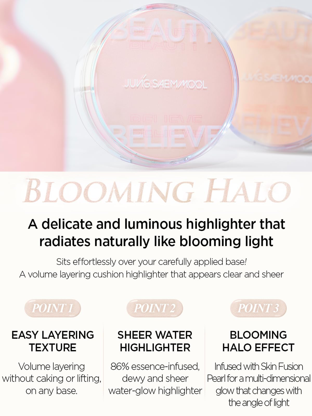 Jung Saem Mool Halo Veil cushion provides a soft luminous finish on cheekbones.