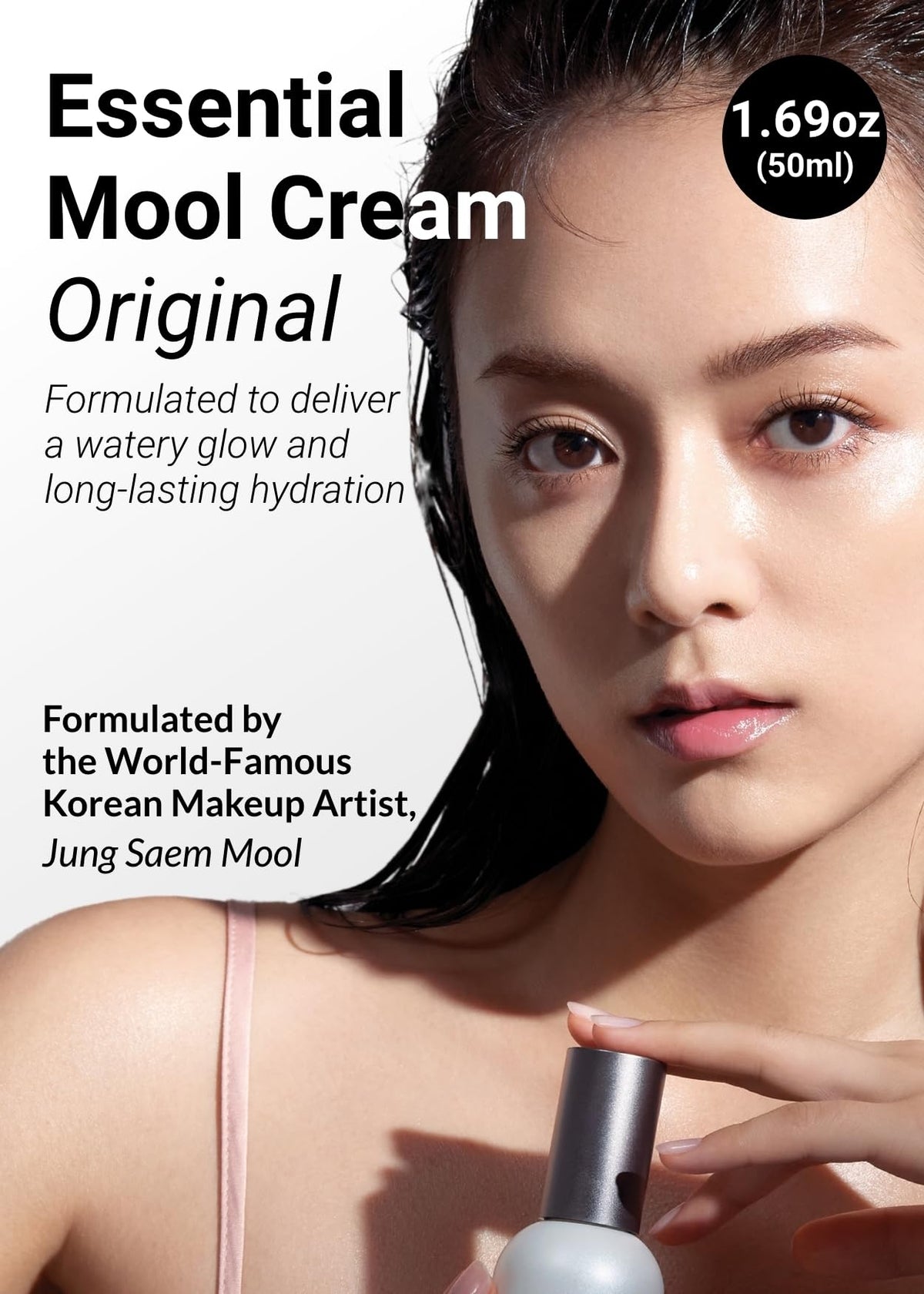 Jung Saem Mool Essential Mool Cream pump-dispense demonstrates convenient, easy application.