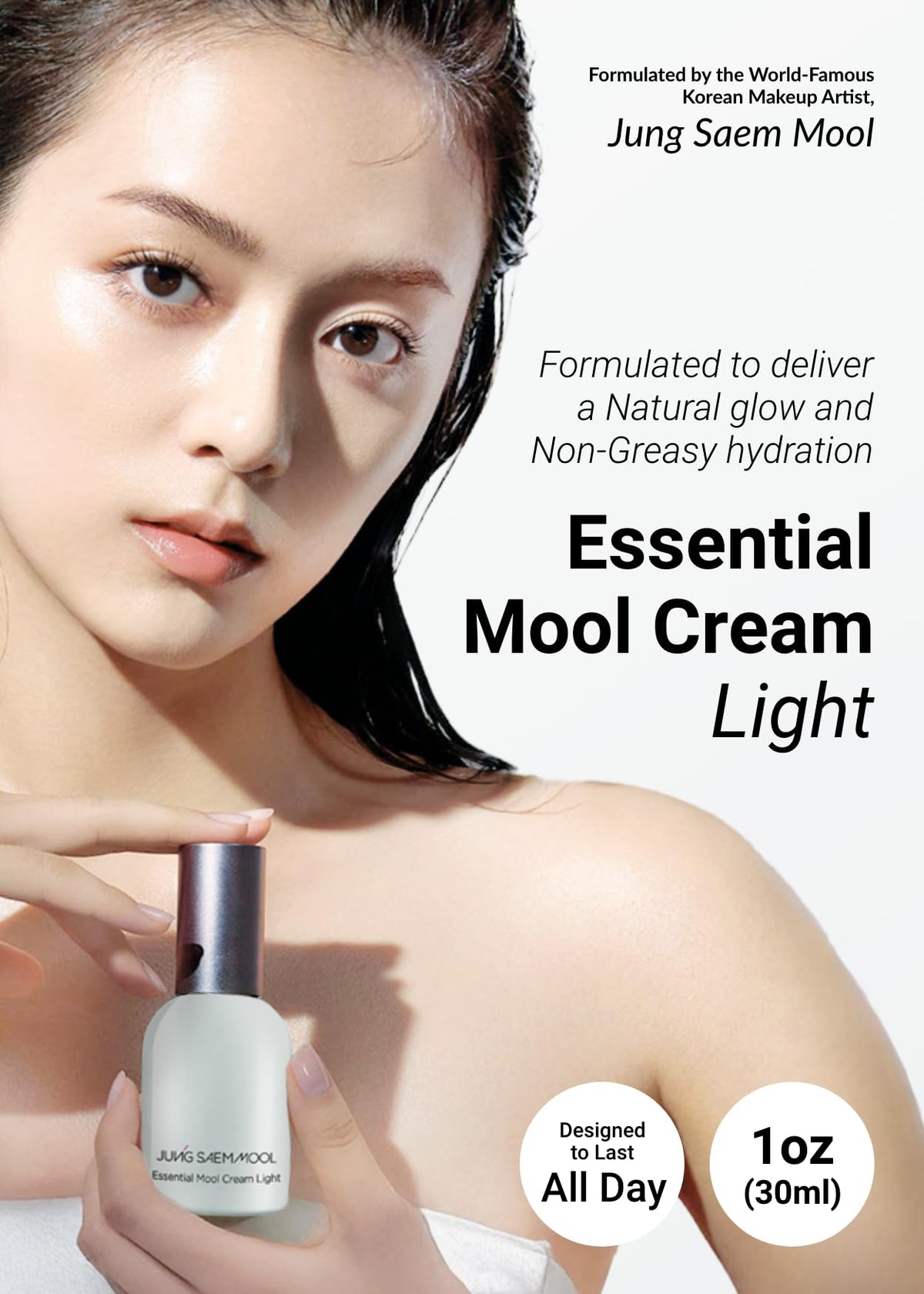 Jung Saem Mool Essential Mool Cream pump for easy application