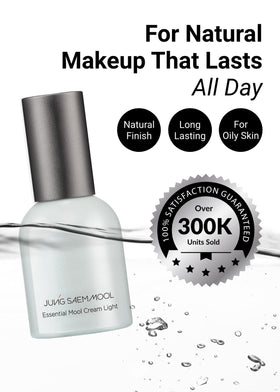 Jung Saem Mool Essential Mool Cream swirl texture demonstrating liquid to cream transition