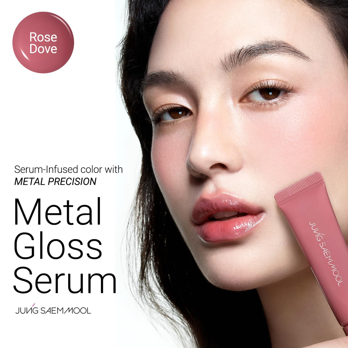 JUNG SAEM MOOL Lip-PreSSION gloss on lips showing full-coverage shine