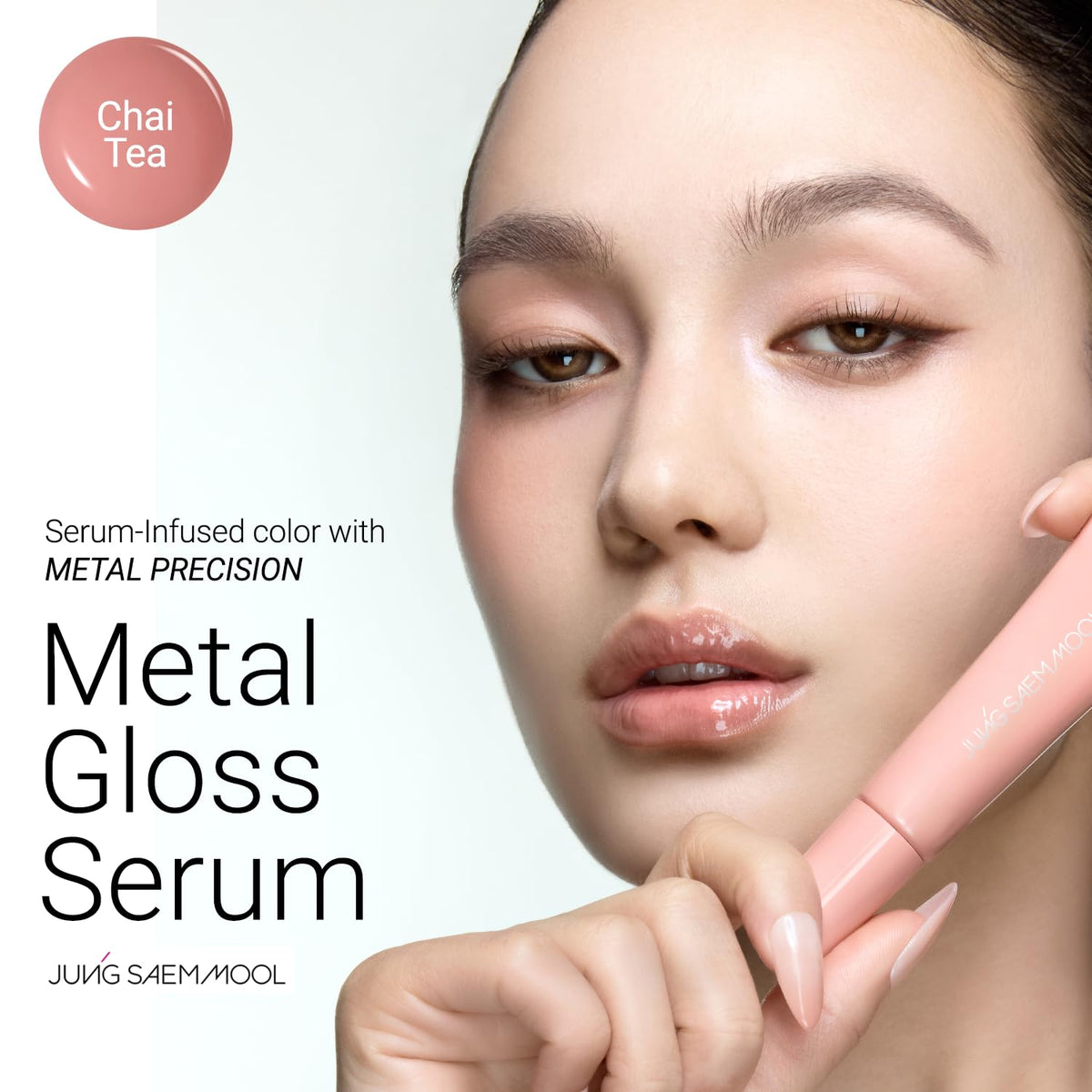 Jung Saem Mool Lip-Pression serum-gloss swirl showing rich hydration and radiant color.