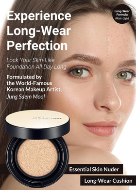Close-up of cushion compact applying high-coverage formula for smooth skin by Jung Saem Mool.