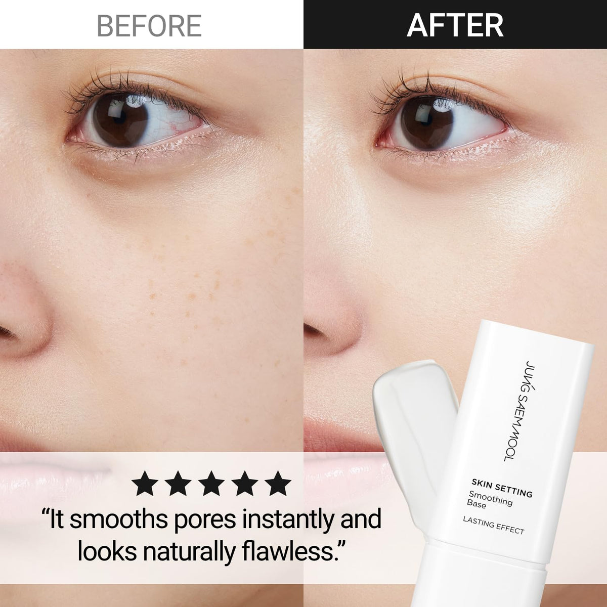 Cotton seed extract close-up from Jung Saem Mool Skin Setting Smoothing Base illustrating sebum absorption