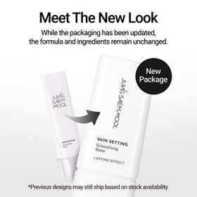 Model applying a small amount to the nose for better adherence with Jung Saem Mool base