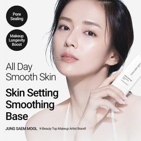 Jung Saem Mool Skin Setting Smoothing Base packaging box highlighting lightweight lotion texture