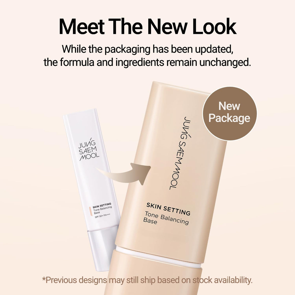 Finish test on skin showing hydrating, glow-ready base from Jung Saem Mool