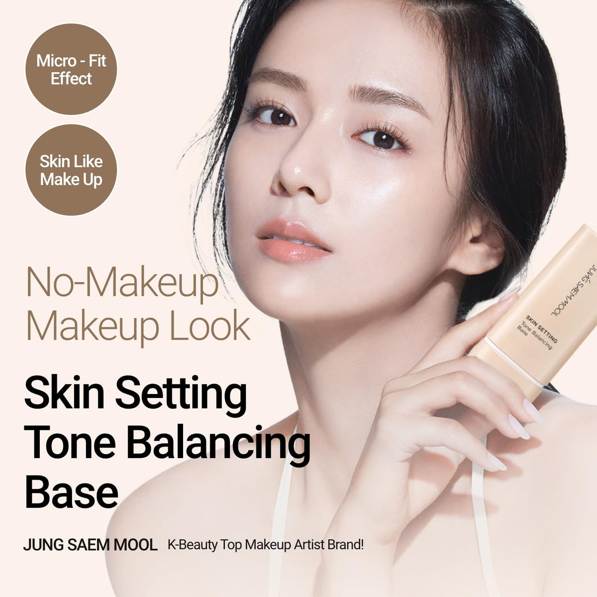 Swatch of Jung Saem Mool Skin Setting Tone Balancing Base blending with skin tone