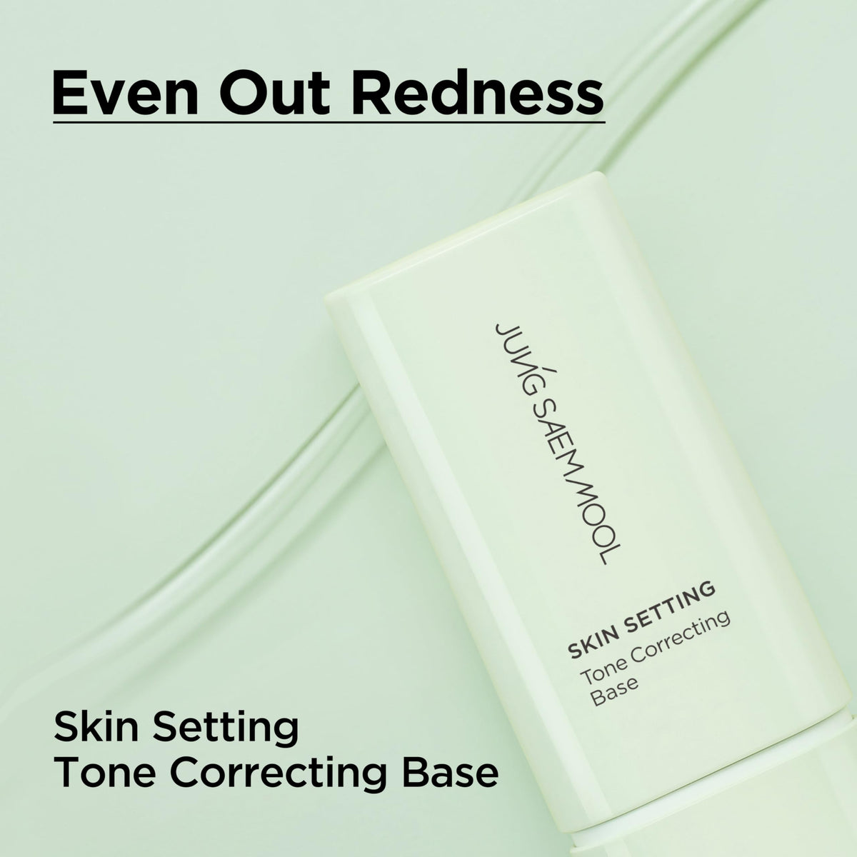 Jung Saem Mool Skin Setting Base with Cica calms skin during makeup