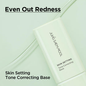 Jung Saem Mool Skin Setting Base with Cica calms skin during makeup