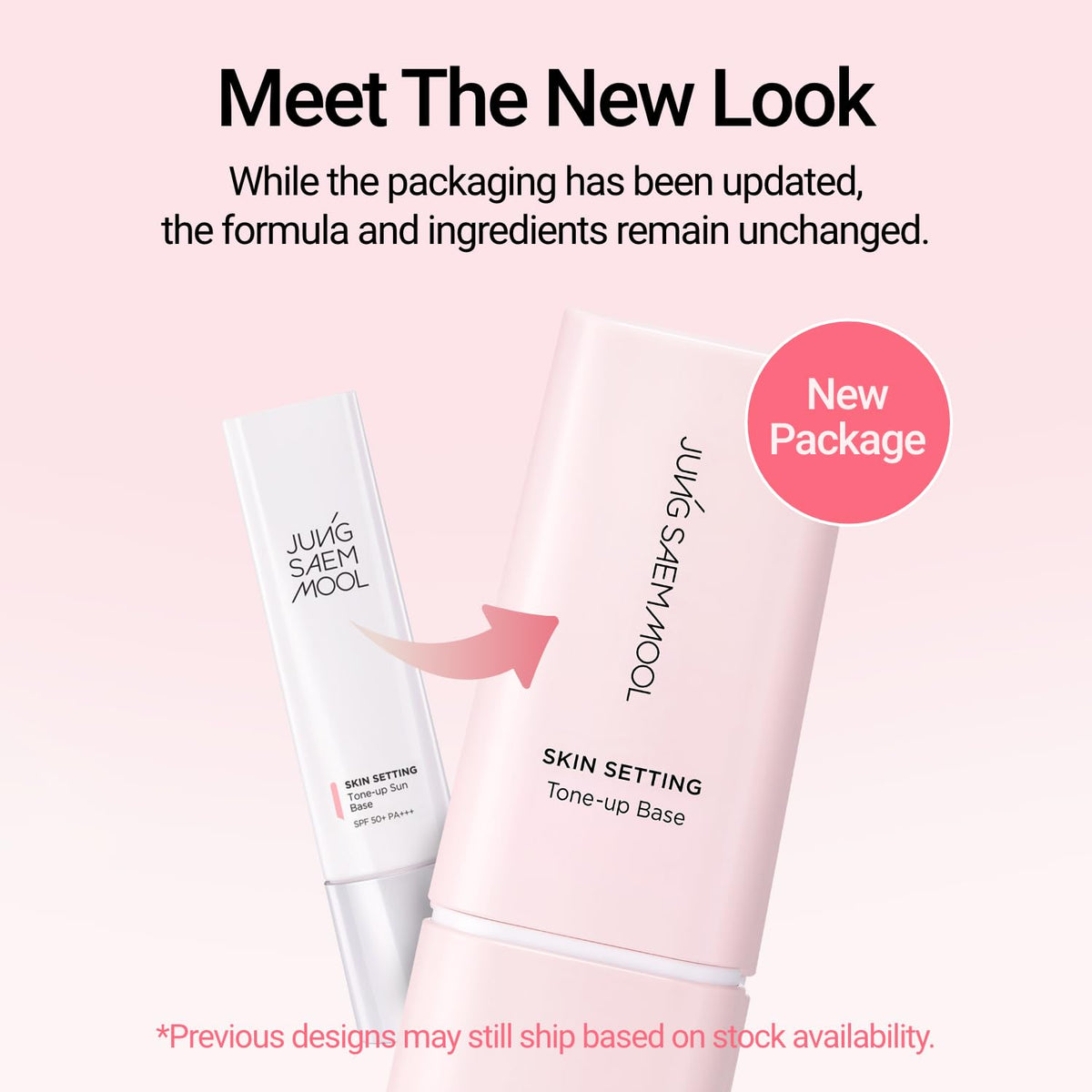 Jung Saem Mool Camu Camu enriched primer supports vibrant, even tone