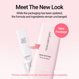 Jung Saem Mool Camu Camu enriched primer supports vibrant, even tone