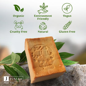 JUSIZA Aleppo Soap ingredients close-up olive oil and laurel oil.