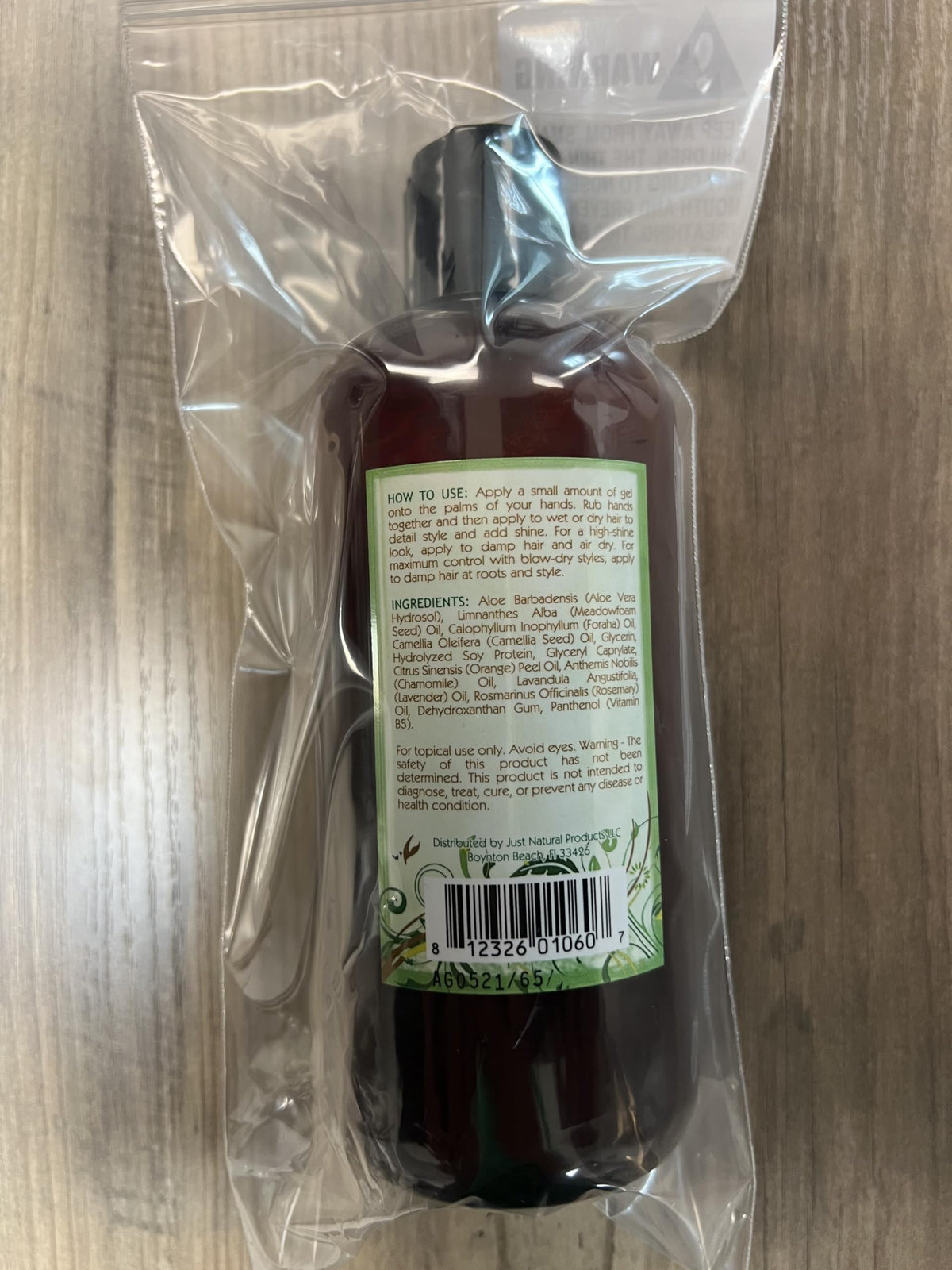 Vegan, cruelty-free Just Nutritive Herbal Gel for eco-conscious curls