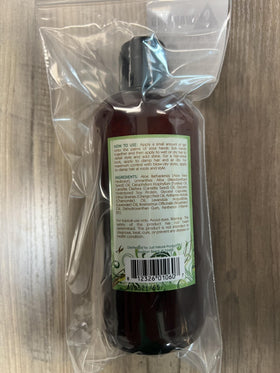Vegan, cruelty-free Just Nutritive Herbal Gel for eco-conscious curls