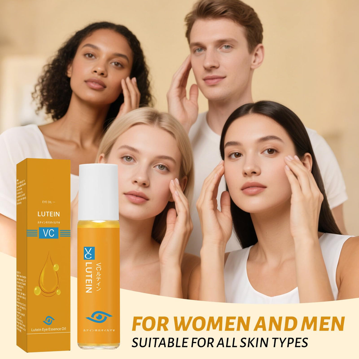 JXlspe ball-design eye oil supports gentle targeted massage.