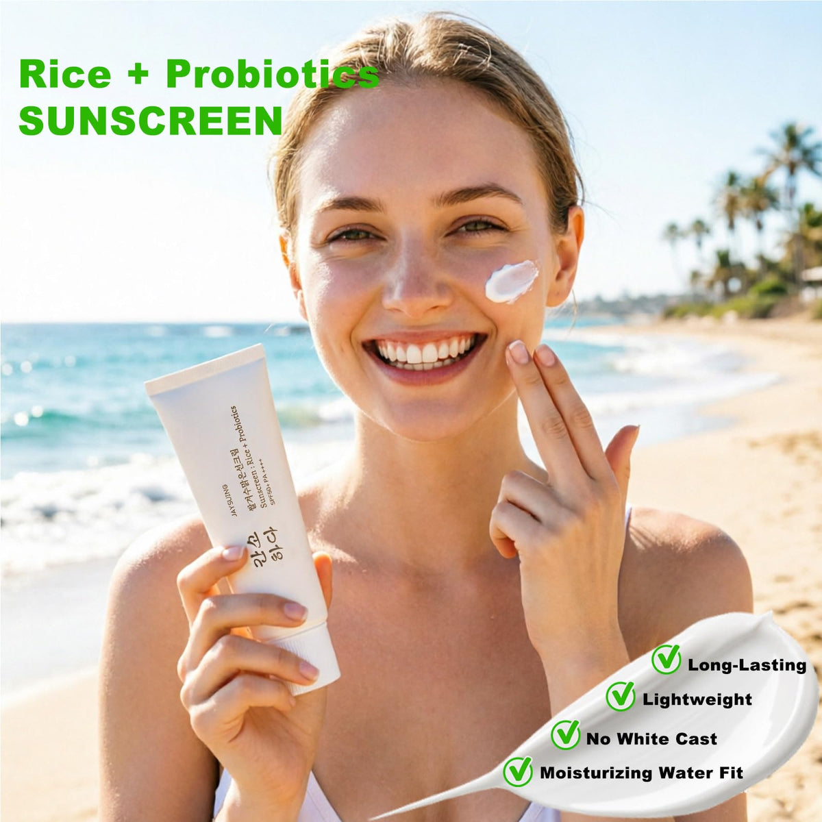 JXMLTT sunscreen packaging shown for travel-ready use and compact TSA-friendly size.