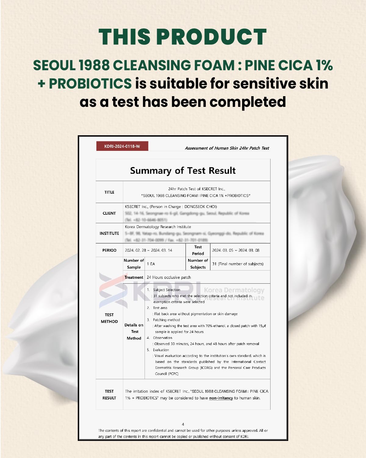 K-SECRET Seoul 1988 Cica Cleansing Foam close-up for gentle cleansing routine