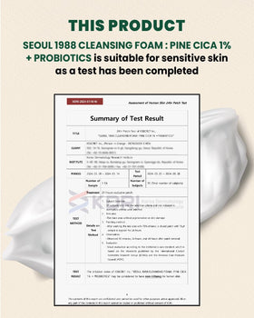 K-SECRET Seoul 1988 Cica Cleansing Foam close-up for gentle cleansing routine