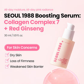 K-SECRET SEOUL 1988 serum pink texture closeup emphasizing silky, non-greasy finish