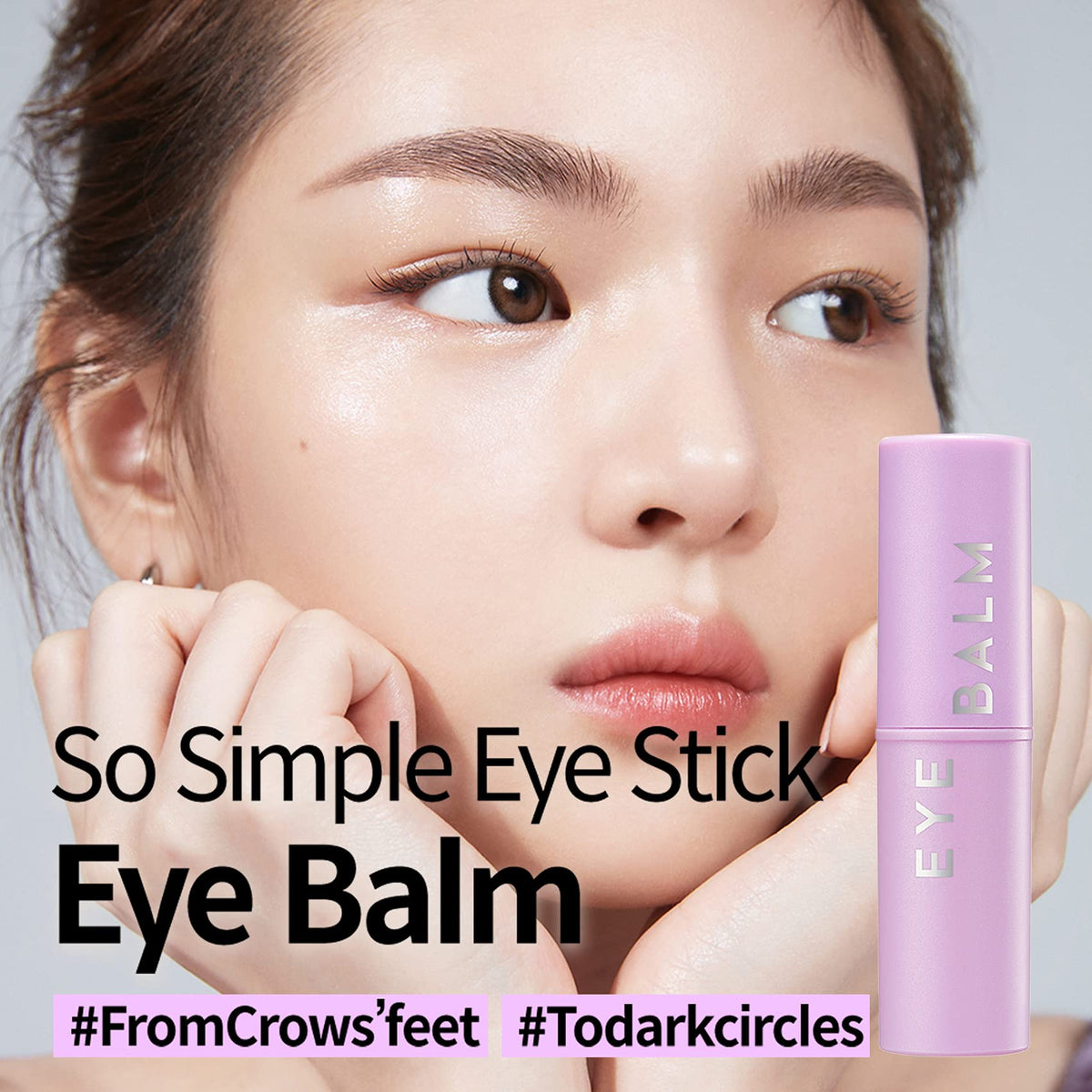 KAHI Eye Balm front view highlights compact 0.32 oz packaging for on-the-go care.