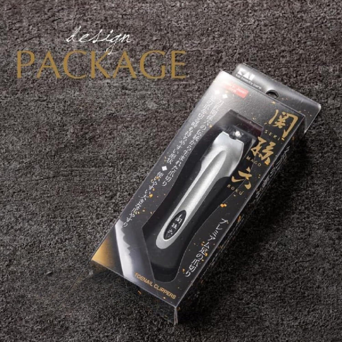 Kai nail file integration allows gentle smoothing after clipping.