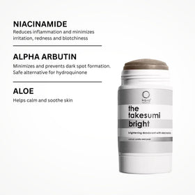 Kaia Naturals Takesumi Bright cream-to-powder finish demonstrates smooth texture.